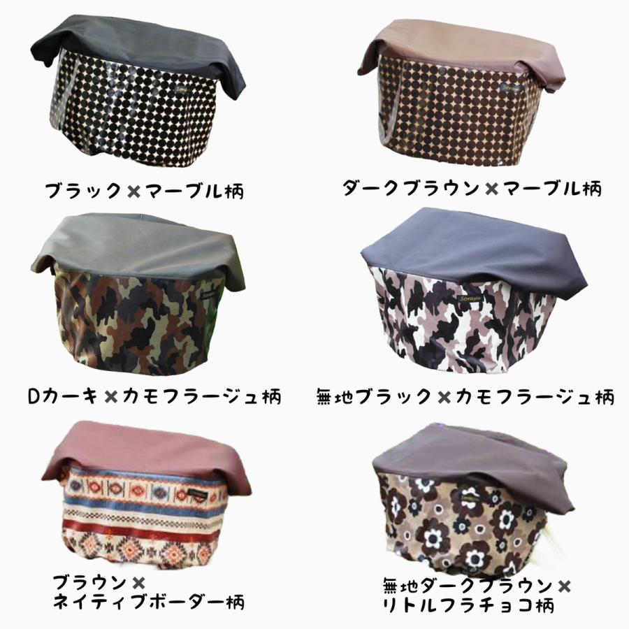 SORAYU ワイヤー入り前カゴカバー　フロントバスケットカバー ワイドタイプ 前かご  自転車/撥水加工 |  | 01