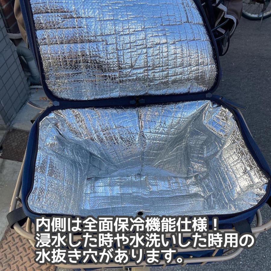 保冷保温機能付き！容量アップの二段式前かごカバー  自転車 フロントバスケットカバー インナーカバー  bikke、ギュットクルームR等に最適 撥水、防水機能 |  | 02