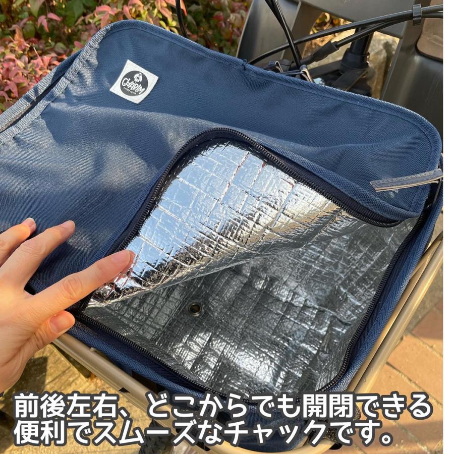 保冷保温機能付き！容量アップの二段式前かごカバー  自転車 フロントバスケットカバー インナーカバー  bikke、ギュットクルームR等に最適 撥水、防水機能 |  | 03