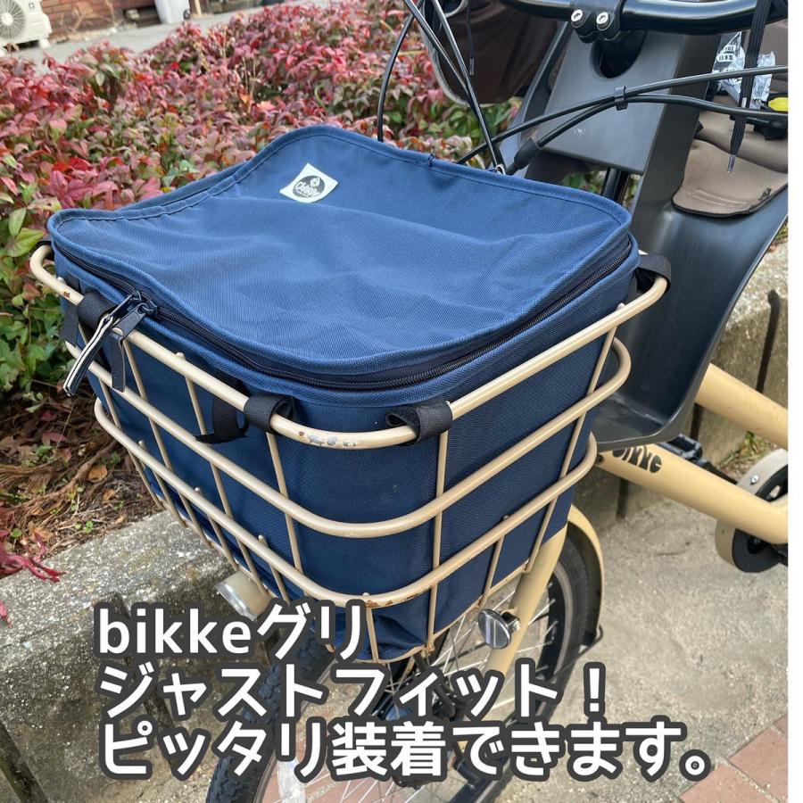 保冷保温機能付き！容量アップの二段式前かごカバー  自転車 フロントバスケットカバー インナーカバー  bikke、ギュットクルームR等に最適 撥水、防水機能 |  | 05