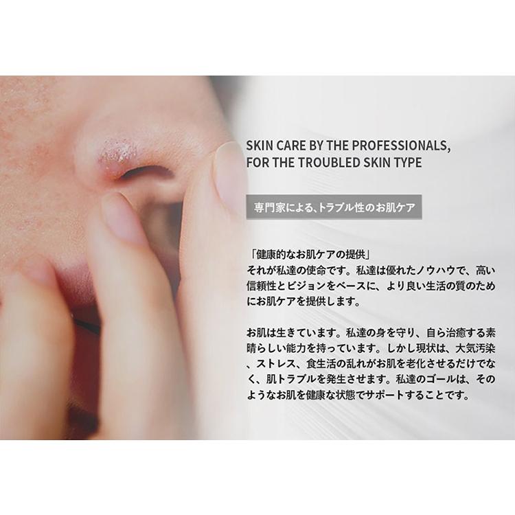 【新品未使用・箱無しで送付】シバサン　ピグマルクリーム Amazon | Civasan (シバサン) 【 正規品 】 ピグマール クリーム