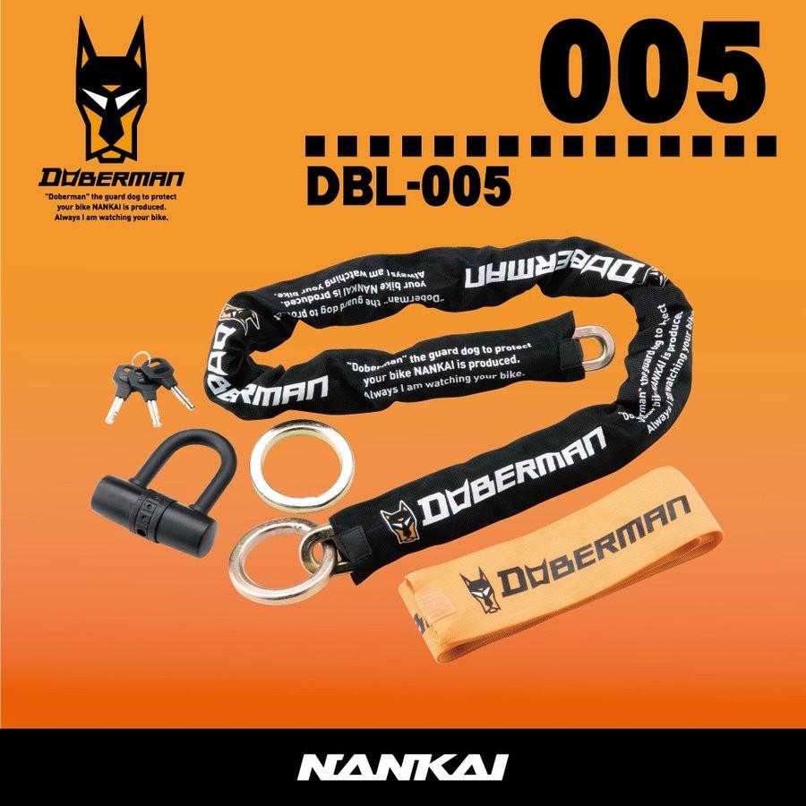 NANKAI（ナンカイ） DBL-005 ドーベルマン インフィニティロック