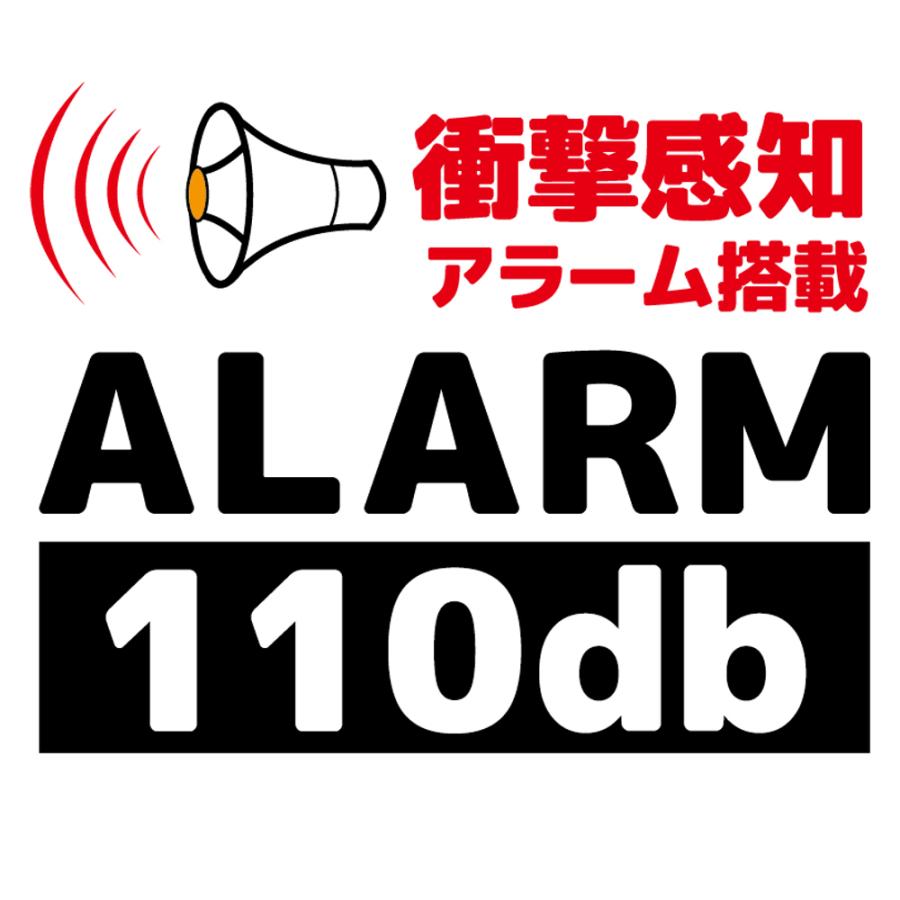 DBL-013 アラームロックケーブル ドーベルマン  鍵 バイク/盗難防止/南海部品取扱/自転車 | NANKAI | 02