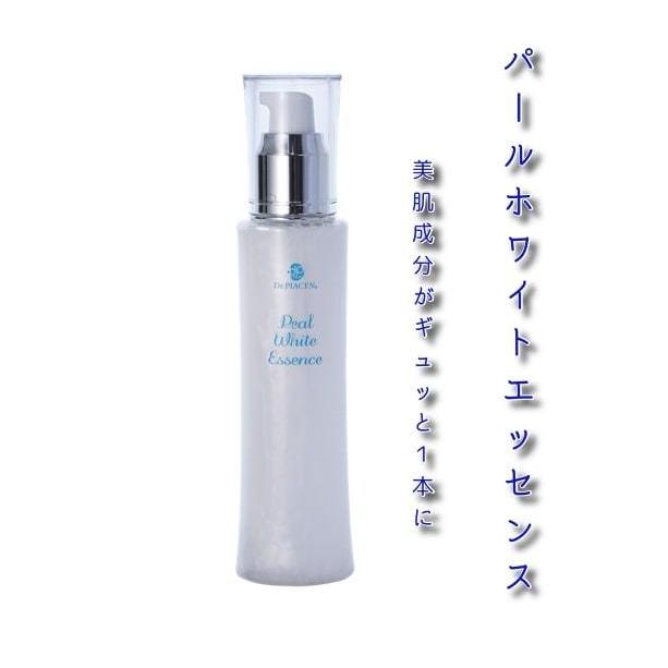 パールホワイトエッセンス　プラスケア ドクタープラセン プランドゥシーメディカル 【真珠】【美容液】 | 