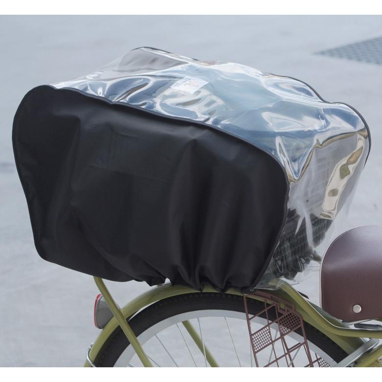 D3r Acb イージークリア 後バスケットカバー ブラック ママチャリ ひったくり防止カバー Maruto Fd3r Acb Mc Select 通販 Yahoo ショッピング