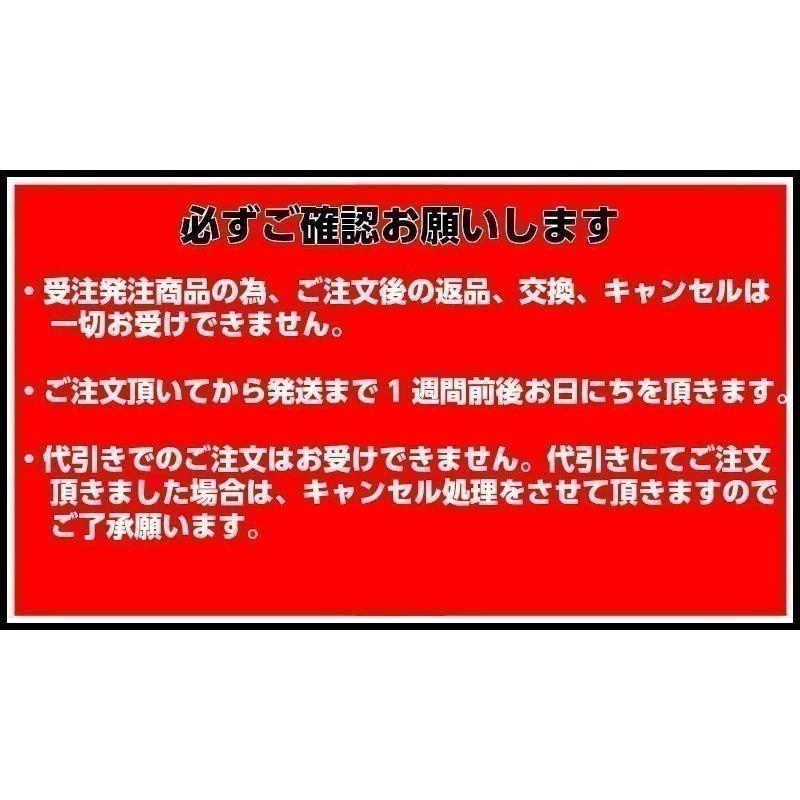 D3r Acb イージークリア 後バスケットカバー ブラック ママチャリ ひったくり防止カバー Maruto Fd3r Acb Mc Select 通販 Yahoo ショッピング