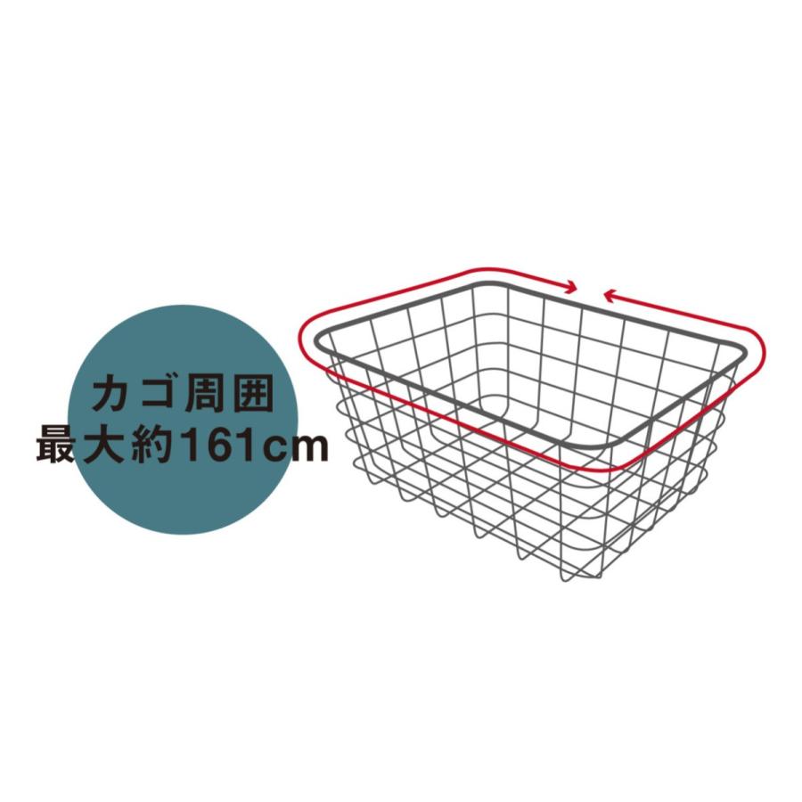 D3r Acb イージークリア 後バスケットカバー ブラック ママチャリ ひったくり防止カバー Maruto Fd3r Acb Mc Select 通販 Yahoo ショッピング