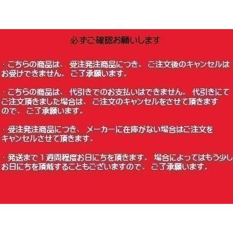 FY-5 マグネット付オイルフィルターシリーズ（YAMAHA車用） ナンカイ NANKAI/ツーリング/バイク/南海部品取扱｜mcselect｜02