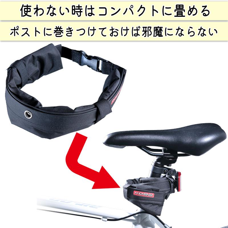 ヘルメット カバー バッグ 送料無料/自転車/収納/盗難防止/カギ/防水/撥水/大人/子供/学生/コンパクト/畳める/川住製作所 /HC101 |  | 05