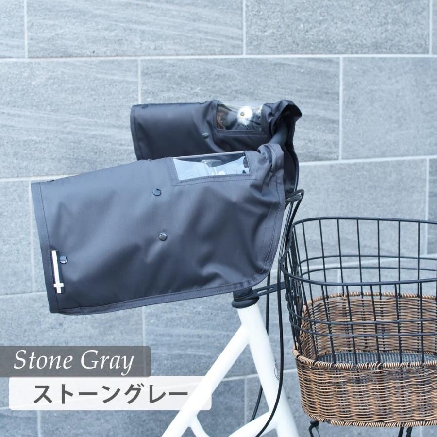 SORAYU 自転車 ハンドルカバー peche 防寒 電動自転車対応 2WAY 取り外し可能なボア付き パネルスイッチがクリアに見えるので安心 オールシーズン対応 |  | 02
