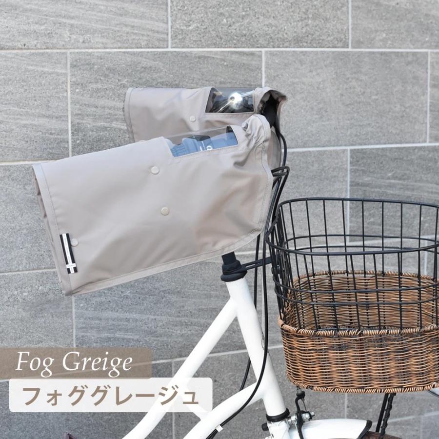 SORAYU 自転車 ハンドルカバー peche 防寒 電動自転車対応 2WAY 取り外し可能なボア付き パネルスイッチがクリアに見えるので安心 オールシーズン対応 |  | 03