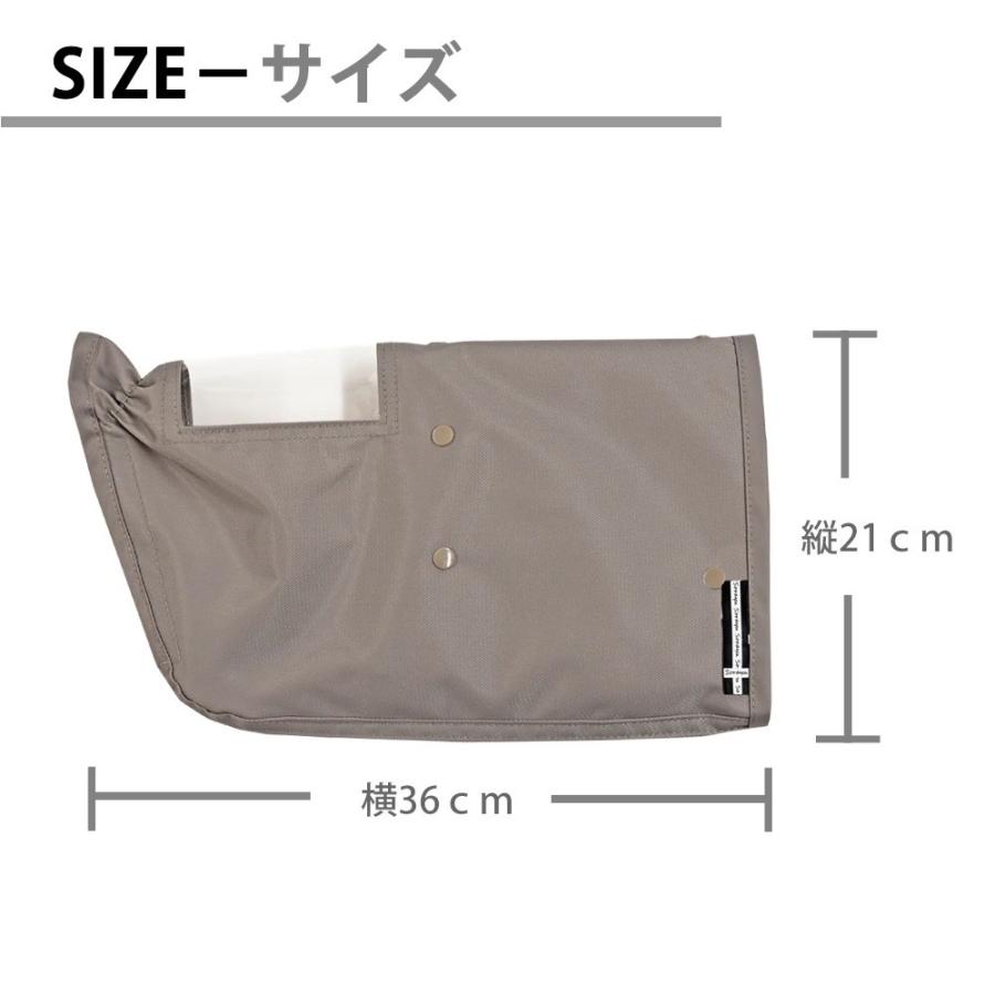 SORAYU 自転車 ハンドルカバー peche 防寒 電動自転車対応 2WAY 取り外し可能なボア付き パネルスイッチがクリアに見えるので安心 オールシーズン対応 |  | 05