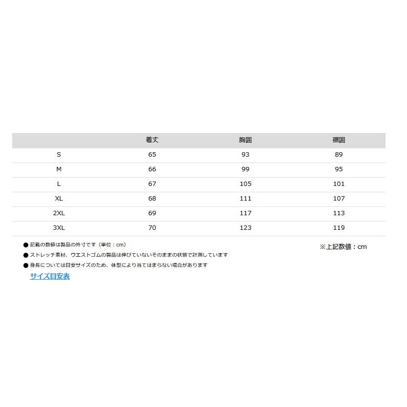 JK-167 レザーメッシュRスペックジャケット バイク/オートバイ/コミネ |  | 03