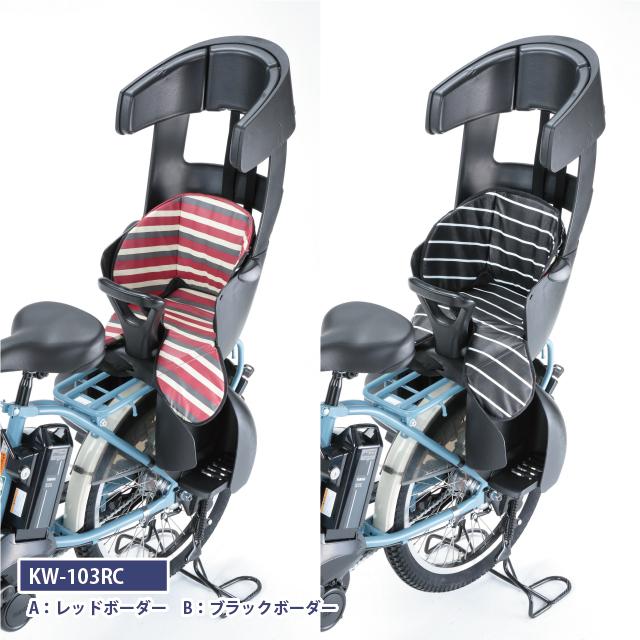 リヤチャイルドシートクッション グランディア専用クッション 対応機種