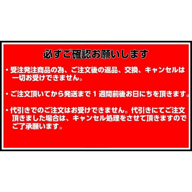 前後開閉自由自在！ 二段式後ろかごカバー フレンチブラウン 自転車 カゴカバー リア用 撥水、防水機能付き 電動アシスト自転車 オシャレ 自転車 |  | 01