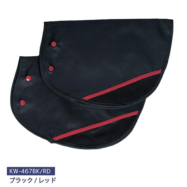 自転車 サマーハンドルカバー 送料無料/手袋/撥水加工/SSSALE | 