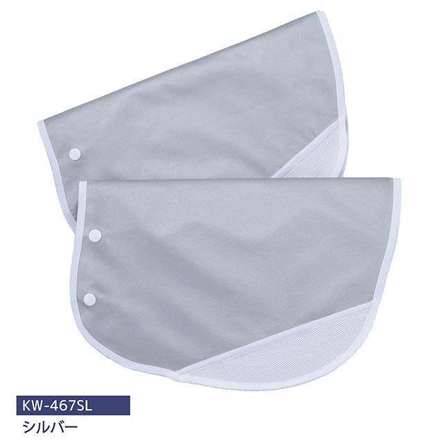 自転車 サマーハンドルカバー 送料無料/手袋/撥水加工/SSSALE |  | 01