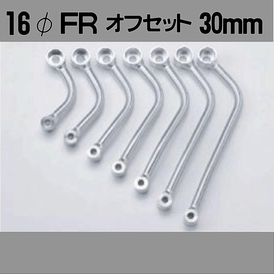 NANKAI MSTL150/175/200/225/250FR ナンカイ 汎用マフラーステー