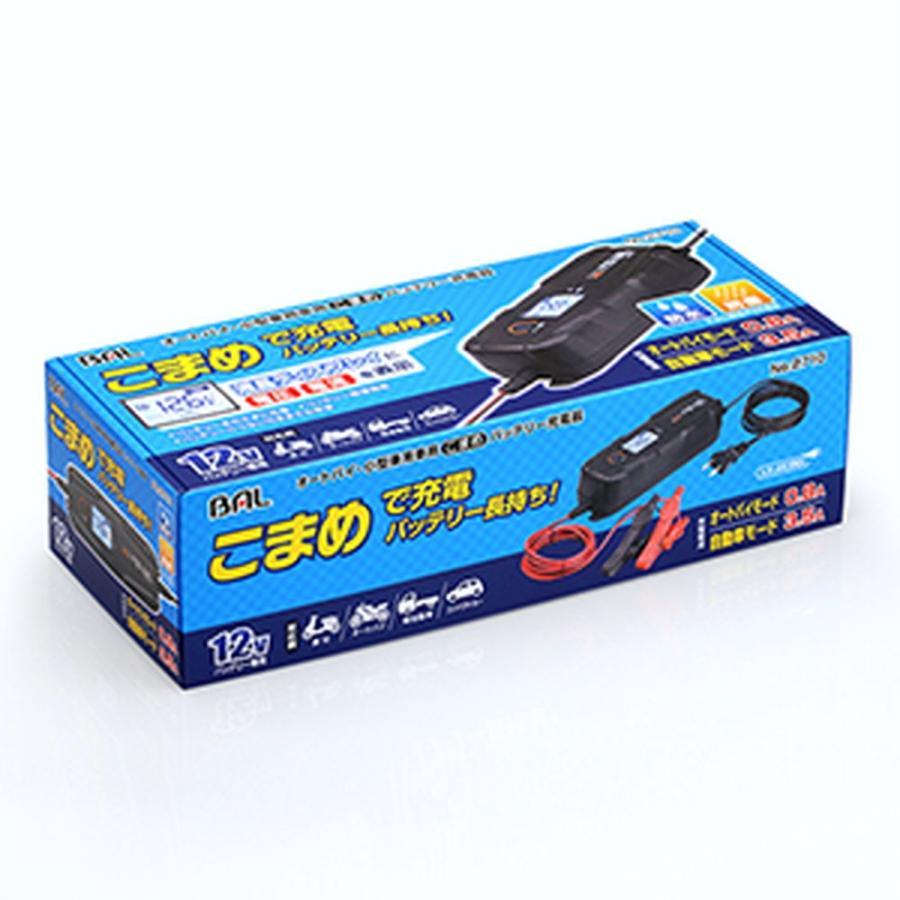 大橋産業 BAL オートバイ・小型乗用車用 こまめ バッテリー充電器 2710メンテナンス/バイク | BAL（大橋産業） | 05