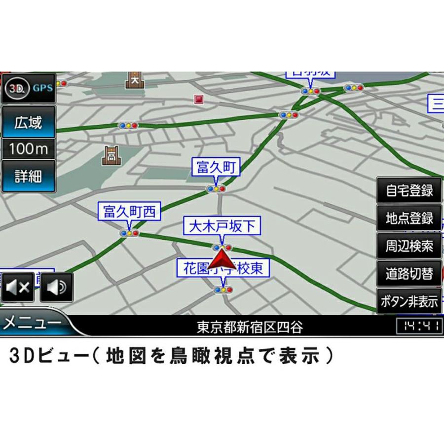 NNV-025 バイク・ナビゲーションシステム (ZENRIN)  ナンカイ NANKAI/ツーリング/バイク/南海部品取扱 | NANKAI | 06