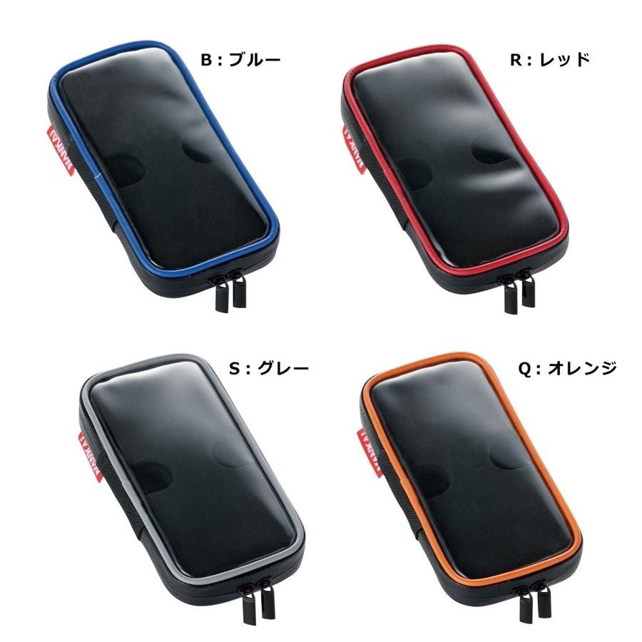 NANKAI（ナンカイ） PB-19 マルチホルダー KANIシリーズ