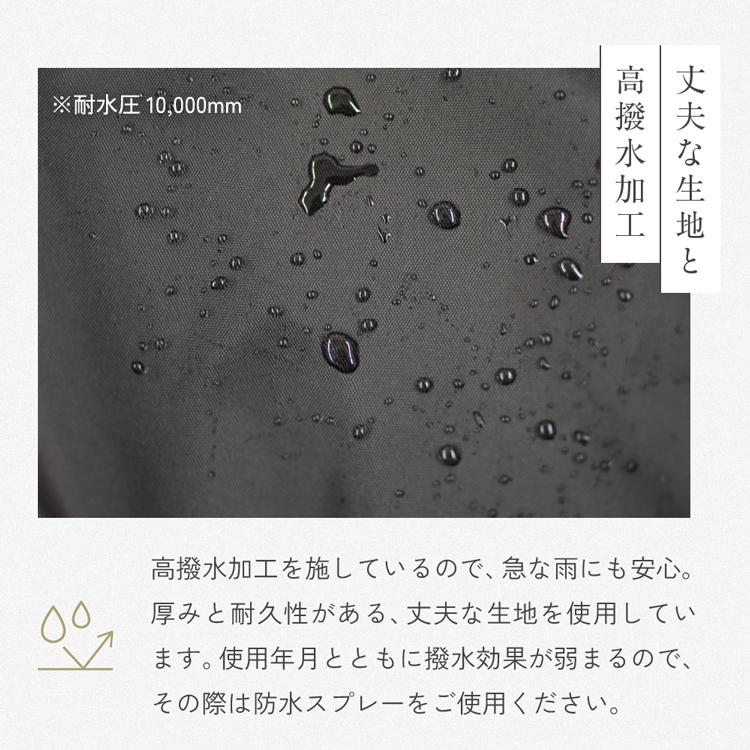 自転車 前用レインカバー  SORAYU ソラーユ ワイヤー入りチャイルドシート専用カバー  フロントチャイルドシート用 ハンドル一体型  自転車 |  | 02