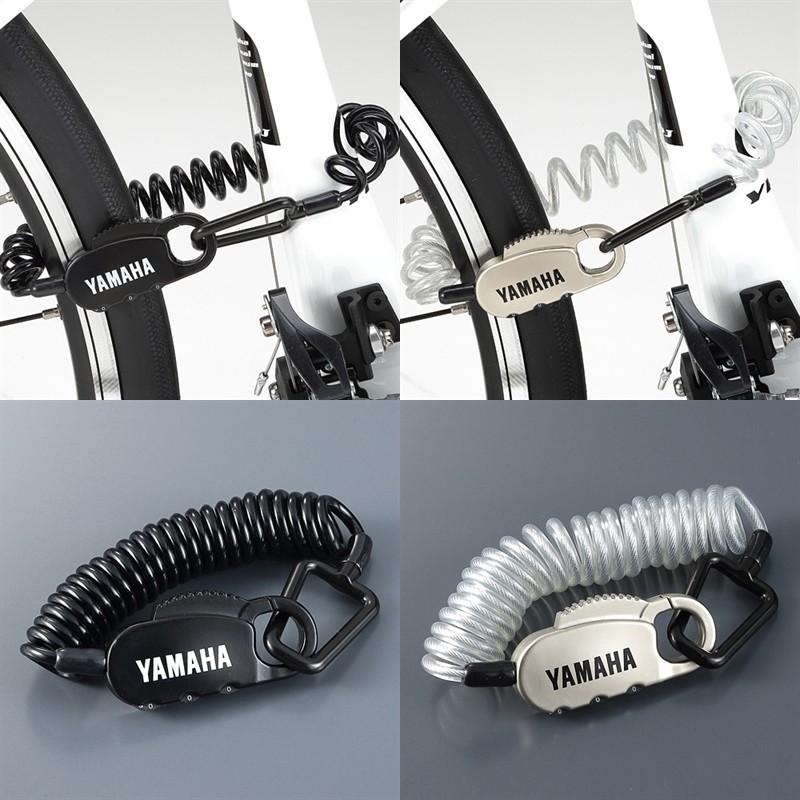 ワイズギア YAMAHA 自転車用マルチロック バッテリー盗難防止
