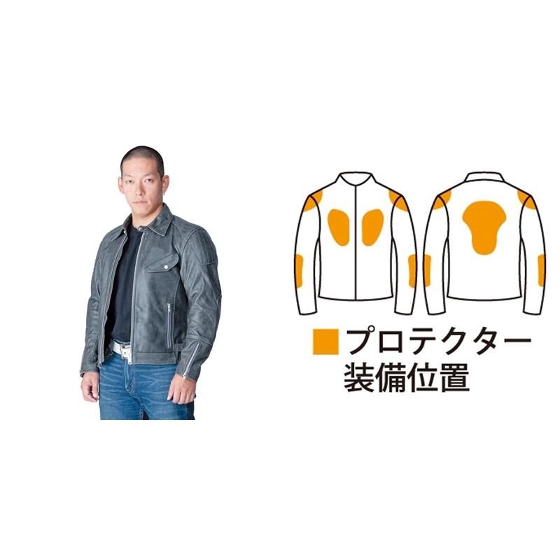 NANKAI RDJ-32 ナンカイ レザージャケット バイク 送料無料 ブルゾン 