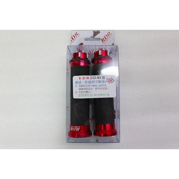 RDR製スクーター全般 汎用カスタムグリップ PCX シグナスX アドレスV125等に 212B3 レッド |  | 02