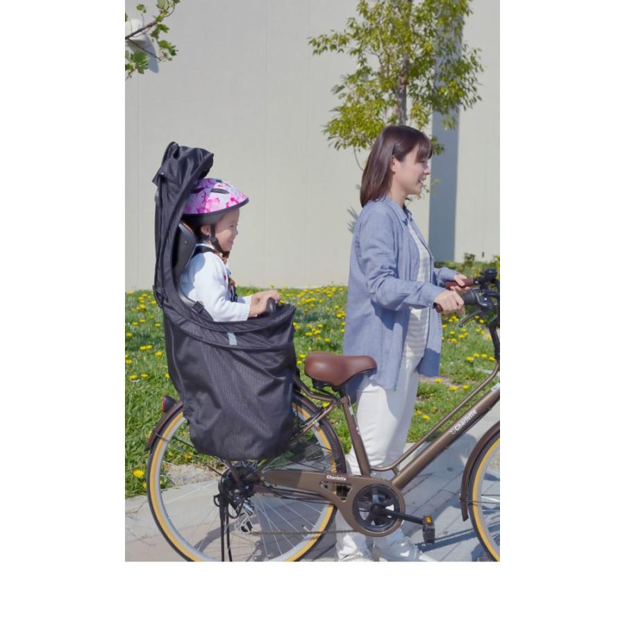 自転車 リアチャイルドシート用レインカバー ポップアップ 子供 子ども 後ろ 持ち運び 雨 日除け 雨除け 防寒 折り畳み コンパクト サギサカ S Mc Select 通販 Yahoo ショッピング