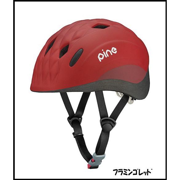 自転車用 良好品 ヘルメット OGK KABUTO PINE 激安通販ショッピング パイン : 子供用 自転車
