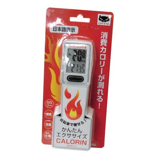 サイクルコンピューター CC-VL820 カロリン CATEYE/日本語表示/有線式 |  | 02
