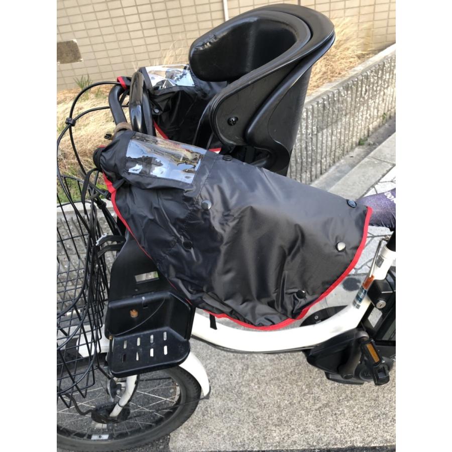 自転車 ハンドルカバー 防寒 電動自転車対応 2way ボア付き Uv94 6 カット 送料無料 手袋 電動自転車 アシスト自転車 撥水加工 S Mc Select 通販 Yahoo ショッピング