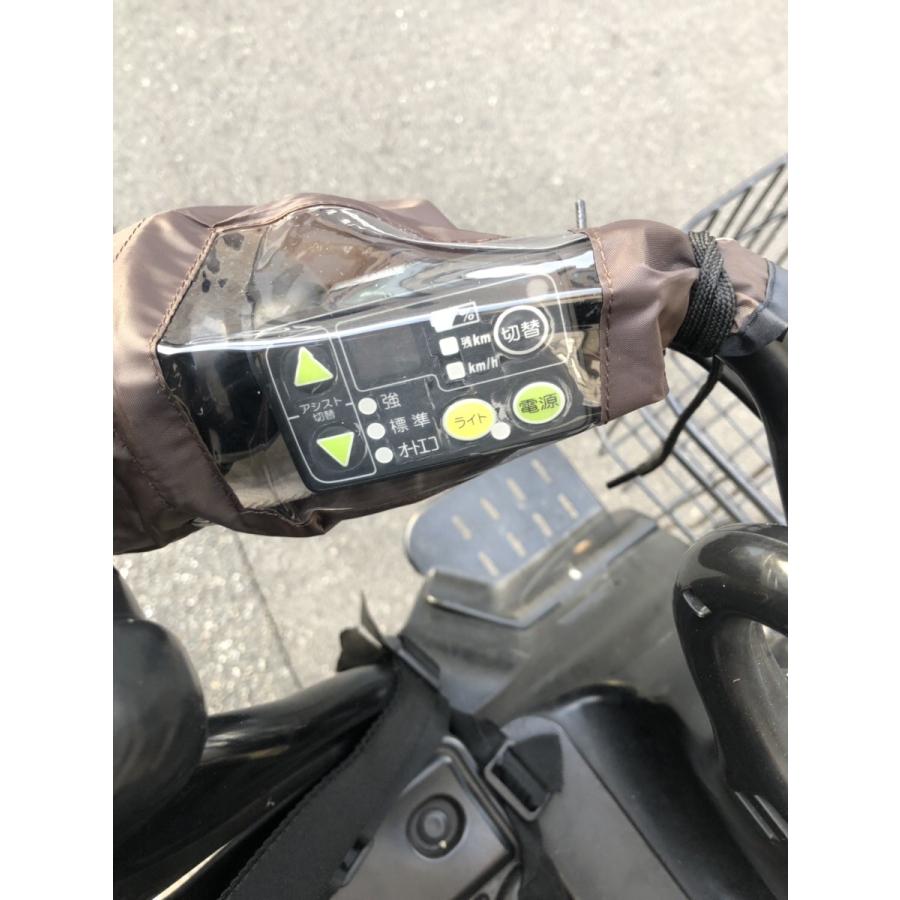 自転車 ハンドルカバー 防寒 電動自転車対応 2WAY ボア付き UV94.6％カット 送料無料/手袋/電動自転車/アシスト自転車/撥水加工 |  | 05