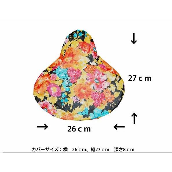 SORAYU 自転車 サドルカバー ラミネート 防水 送料無料/電動自転車/電動アシスト自転車/撥水加工 |  | 03