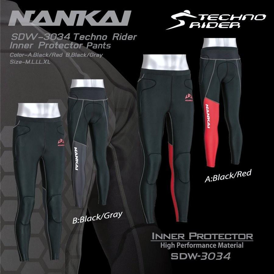 NANKAI SDW-3034 ナンカイ インナープロテクターパンツ テクノライダー 