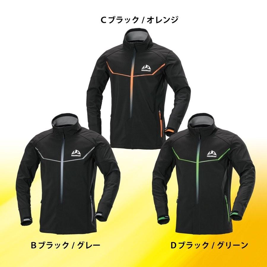 NANKAI ジャケット SDW-4127 ソフトシェル オールシーズン