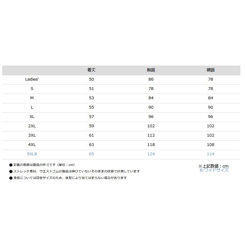 SK-694 CE ボディプロテクションライナーベスト バイク/オートバイ/コミネ |  | 05