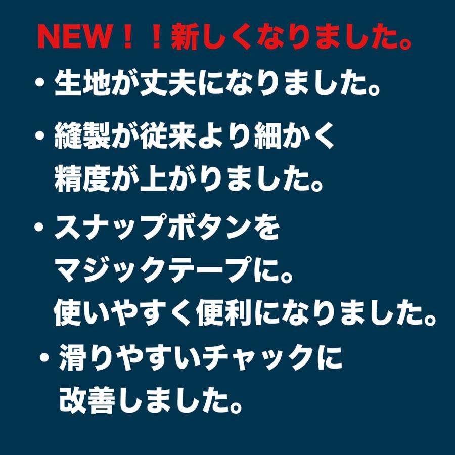 自転車 レインカバー 子供乗せ 後ろ リアチャイルドシート 4WAYレイン 