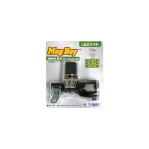 MagBoy　1LED発電ランプ（MLC-1) 自転車/フロントライト |  | 01