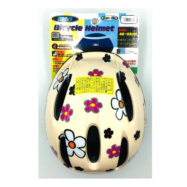 ＫＩＤＳヘルメット　ＣＨ−１　（４８−５２cm）ハッピーフラワー 自転車/子供用/軽量 |  | 02