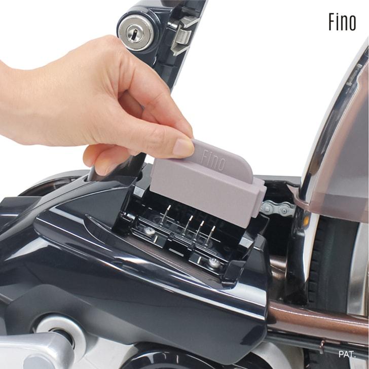 FINO 電動アシスト充電端子ガード ヤマハ・パナソニック兼用 FINO 電動アシスト充電端子ガード ヤマハ・パナソニック兼用