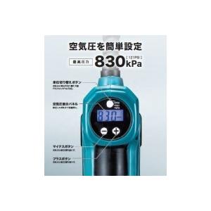 マキタ(Makita) 充電式空気入れ・(バッテリ・充電器付き) Amazon | マキタ(Makita) 充電式空気入れ18V 米英仏バルブ