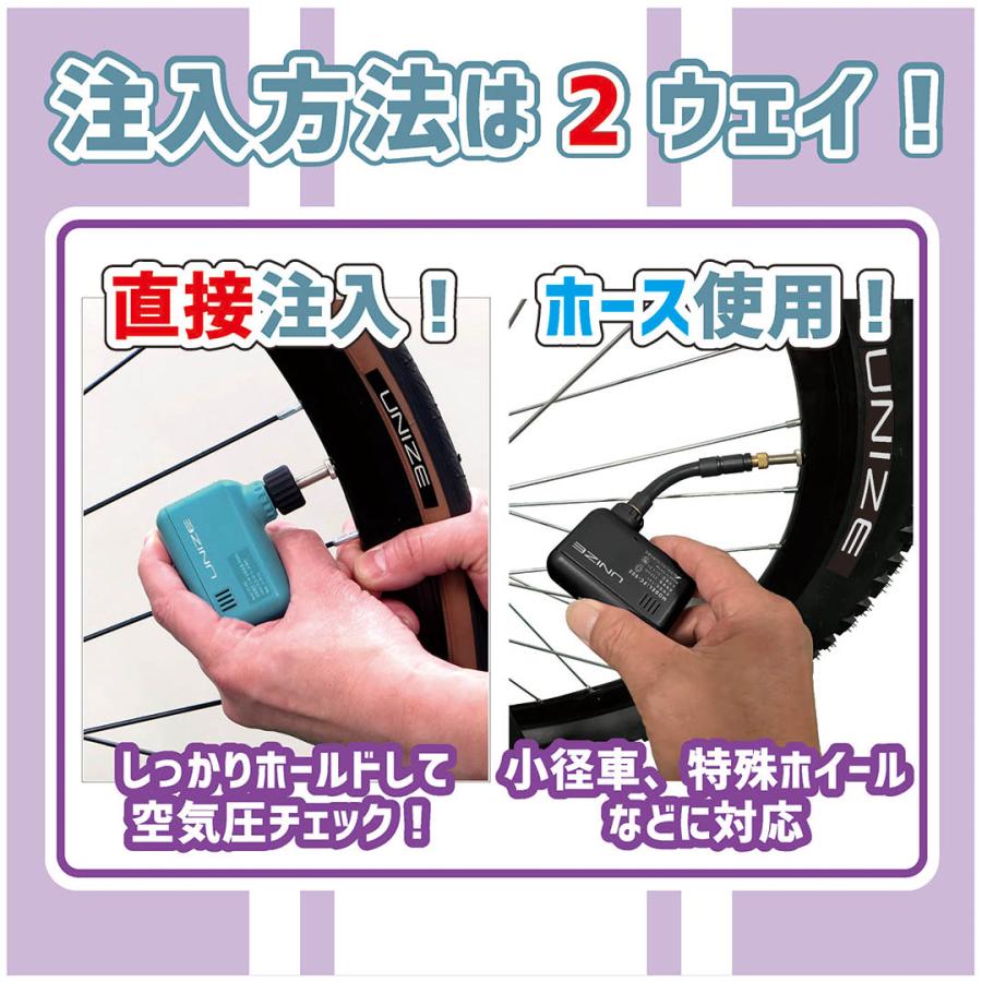 UNIZE AUTO PUMP pocket FC-903 電動空気入れ 自転車/ポンプ : MC 