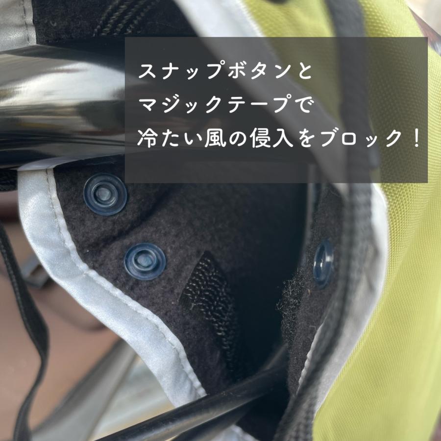 CHARIM 訳アリアウトレット　自転車 ハンドルカバー アウトレット防寒 電動自転車対応 ダウンとフェザー使用の贅沢ハンドルカバー 撥水加工 送料無料 |  | 07