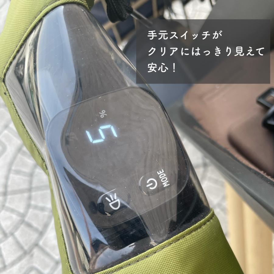 CHARIM 訳アリアウトレット　自転車 ハンドルカバー アウトレット防寒 電動自転車対応 ダウンとフェザー使用の贅沢ハンドルカバー 撥水加工 送料無料 |  | 08