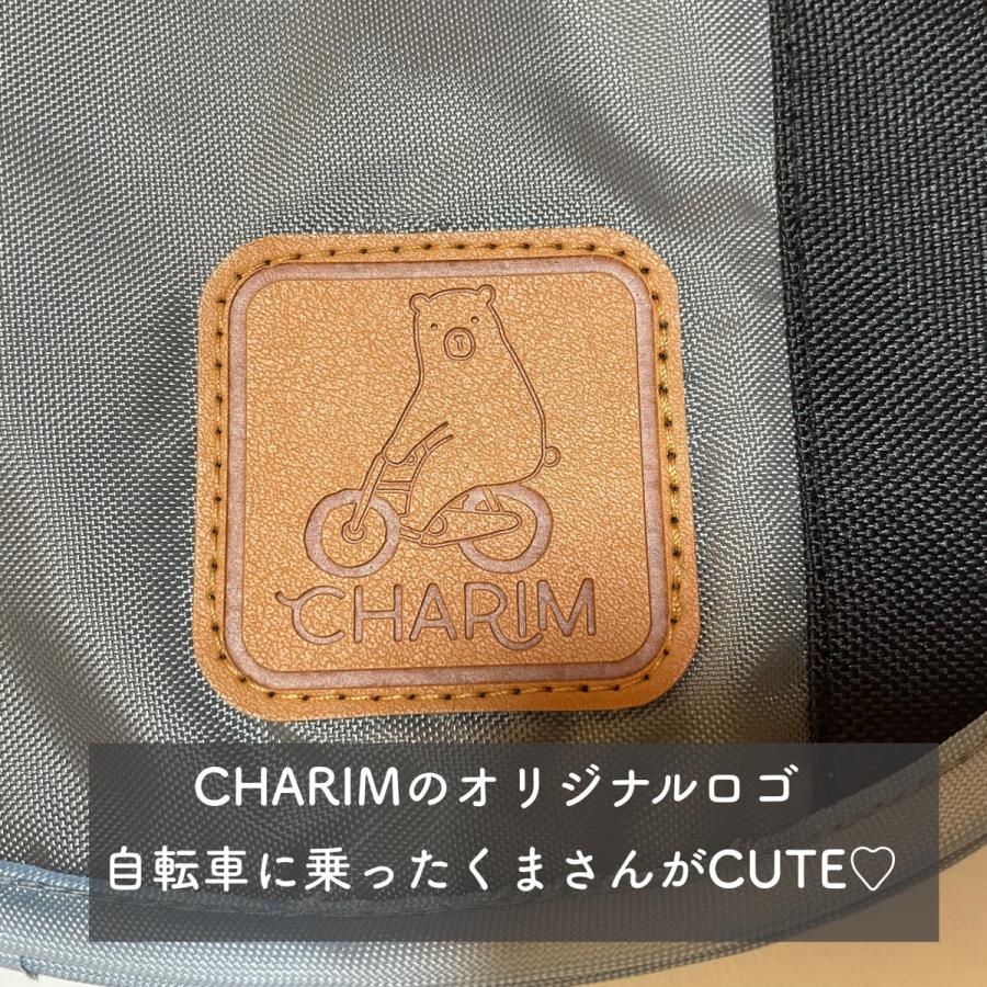 CHARIM 自転車 ハンドルカバー 防寒 電動自転車対応 ダウンとフェザー使用の贅沢ハンドルカバー 撥水加工 送料無料｜mcselect｜11