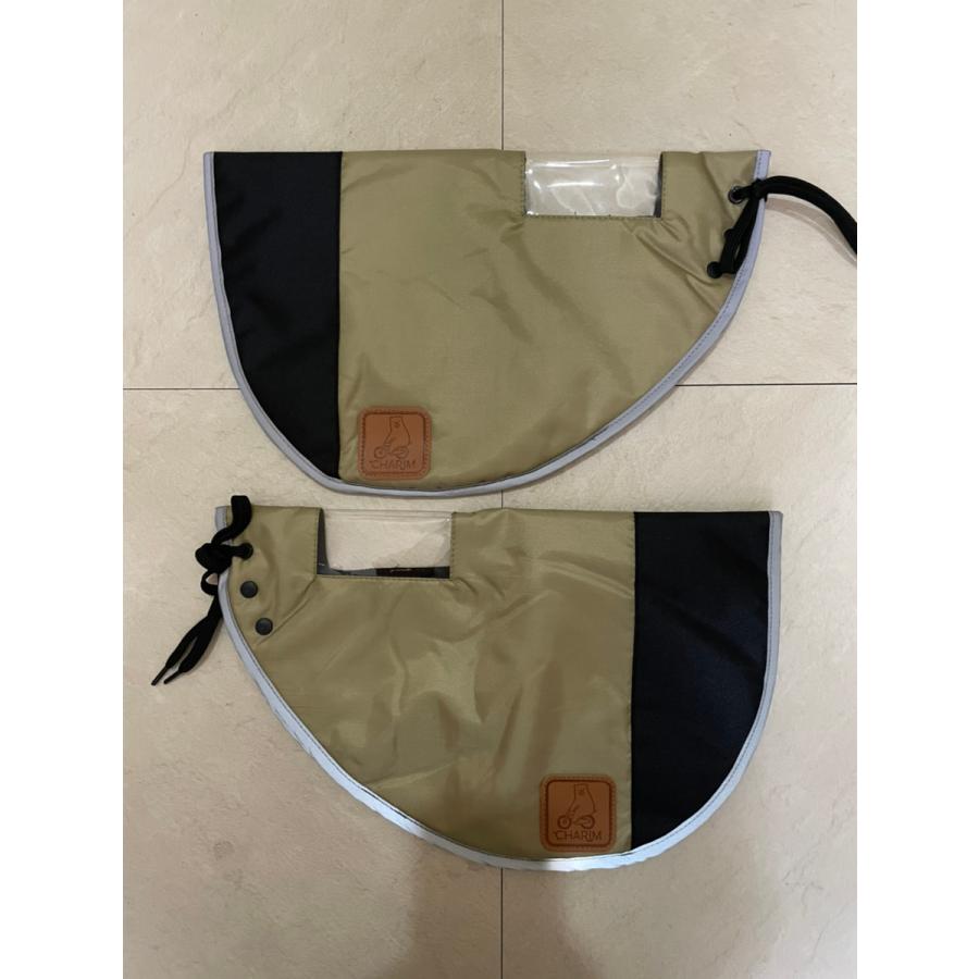 CHARIM 訳アリアウトレット　自転車 ハンドルカバー アウトレット防寒 電動自転車対応 ダウンとフェザー使用の贅沢ハンドルカバー 撥水加工 送料無料 |  | 15