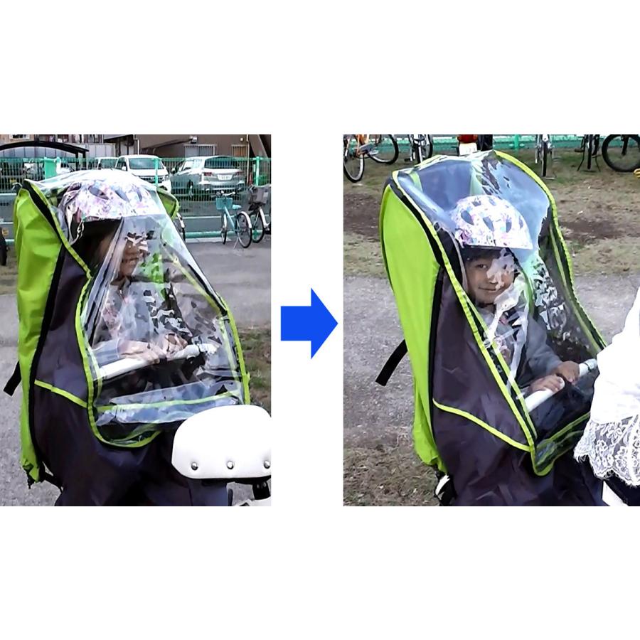 自転車 LAKIA ラキア【ヘッドレストアップアタッチメント