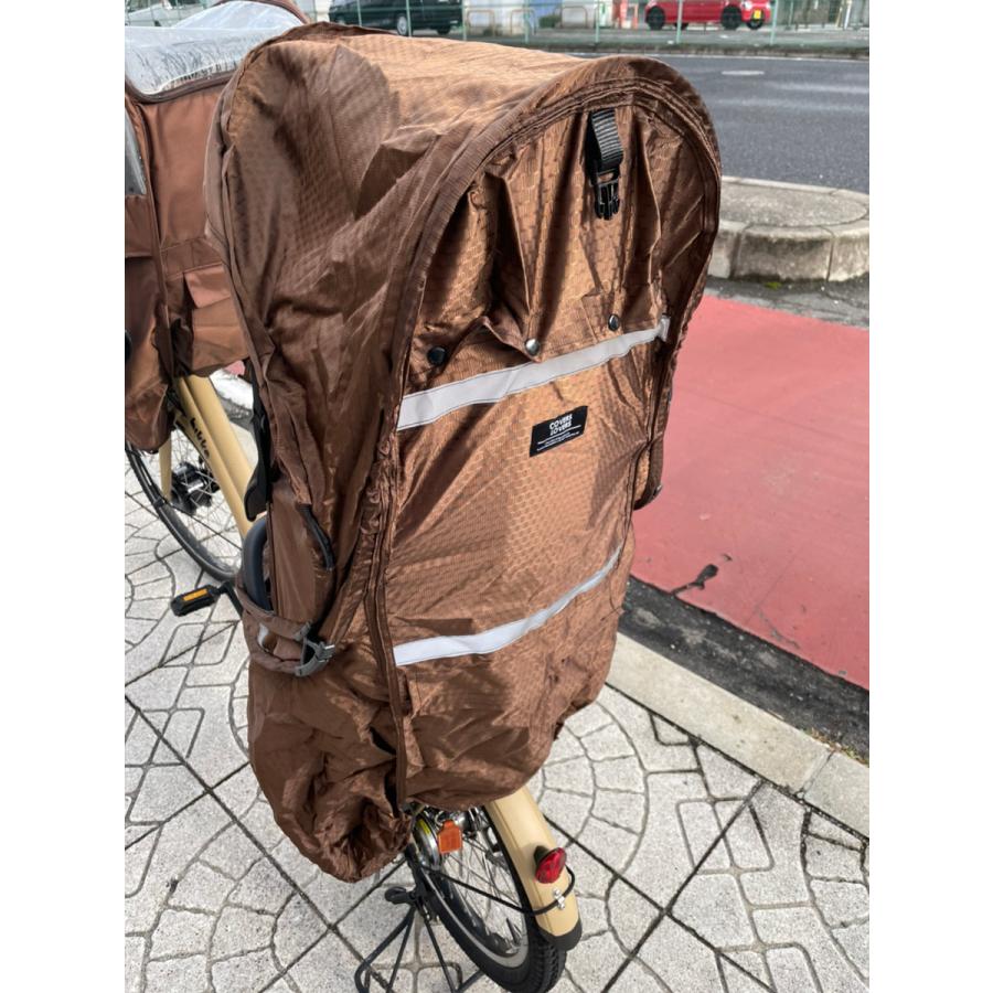 自転車 COVERS LOVERS 幼児座席用レインカバー 日除け/紫外線対策/送料